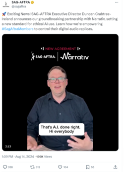 SAG AFTRA.png