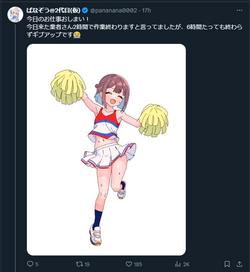 1723874023374.png