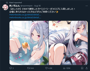 1723875490056.png