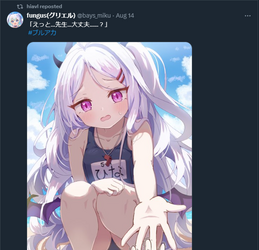 1723875529793.png