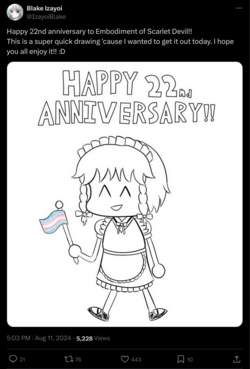 Screenshot_20240817_184935.png