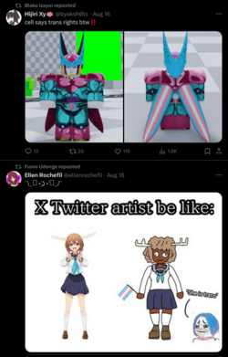 Screenshot_20240817_173522.png