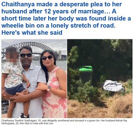 swetha.jpg