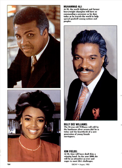Ebony-Ali.png