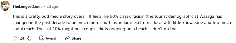 poojeet beach.png