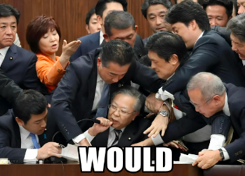 would.PNG