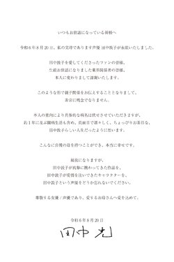 IMG_8502.jpeg