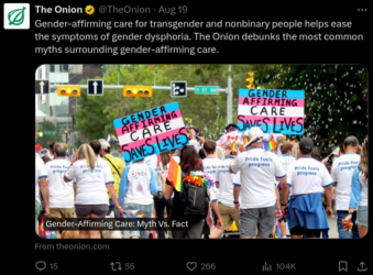 troonery.png
