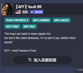 AFF.png
