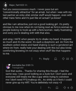 Screenshot_20240824-173153.png