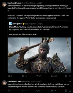 Screenshot (1326).png