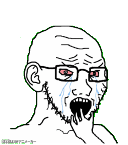 fuck.gif