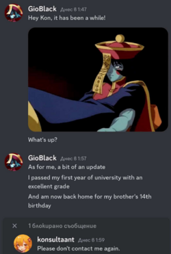 Screenshot_20240825_202744.png
