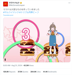 1724708593000.png