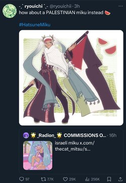 palestinian miku.jpeg
