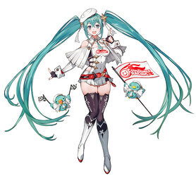 Rmiku2023_01.jpg