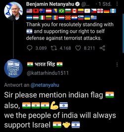 1724909840953.jpeg