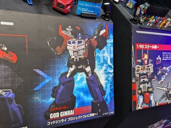 Takara_005.jpg