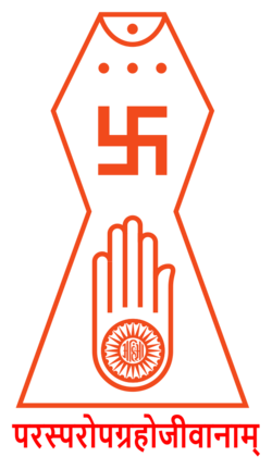 Jain_Prateek_Chihna.svg.png