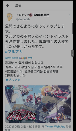 1725197752833.png