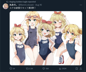 Screenshot 2024-09-01 212919.png