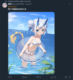 Screenshot 2024-09-01 212815.png