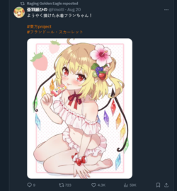 Screenshot 2024-09-01 212756.png