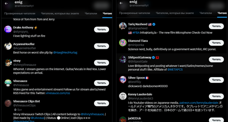 follows.PNG