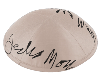 jewsh_small_signature_small_hat.png