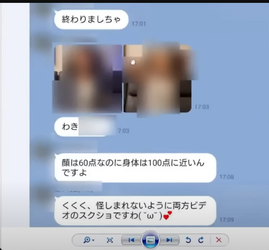 1725409764091.png