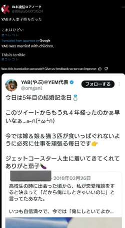 1725410145566.png