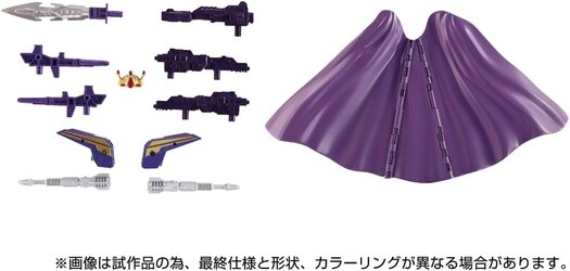 Takara-Tomy-Dramatic-Capture-Series-Triple-Takeover-09.jpg