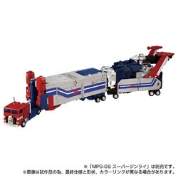 Transformers-MPG-14-God-Bomber-7.jpg