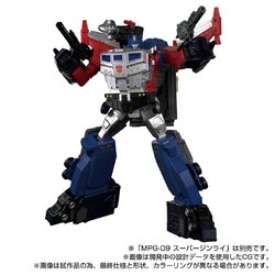 Transformers-MPG-14-God-Bomber-8.jpg