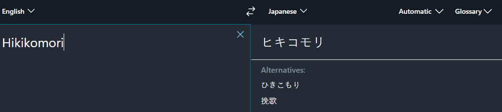 1725545480743.png