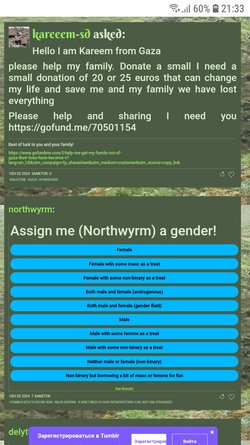 Screenshot_20240906-213350_Chrome.jpg