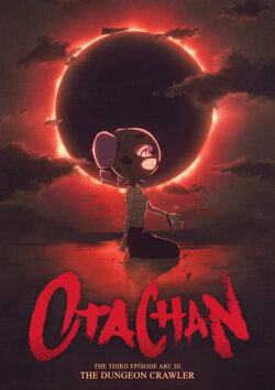 otachan the dungeon crawler.jpeg