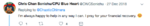 screenshot-twitter.com-2019.01.14-10-24-26.png