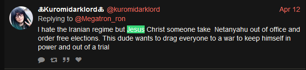 blasphemy1.png