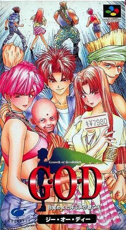 429670-g_o_d_box_art.jpg