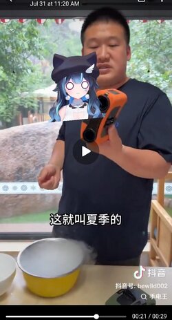 _Telegram.jpg