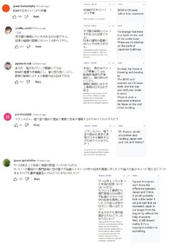 acs jp comments.jpg