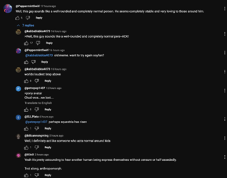 pedobronyy.png