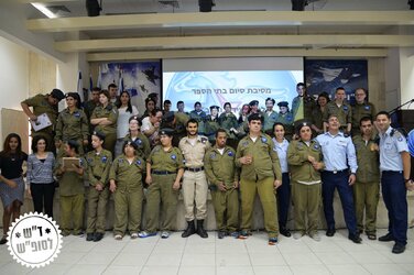 Israel's Finest.jpg