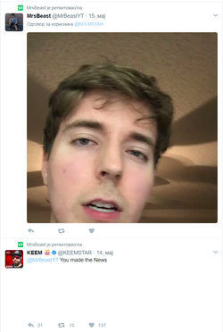 FireShot Capture, MrsBeast (@MrBeastYT) - Твитер, 13.png
