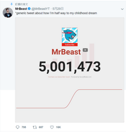 5M.png