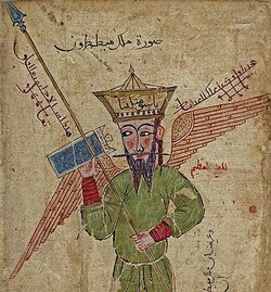 MetatronInIslamicArts.jpg