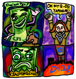 IMG_7714.png