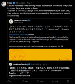 Screenshot 2024-09-18 at 2.16.02 PM.png