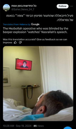 Screenshot_20240919-102940.png